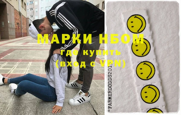 мефедрон VHQ Верхнеуральск